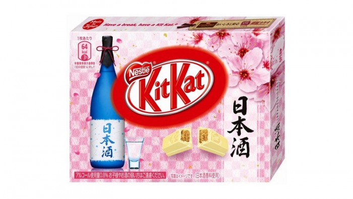 Japanese Most Renowned Alcohol As A Kit Kat Flavor?